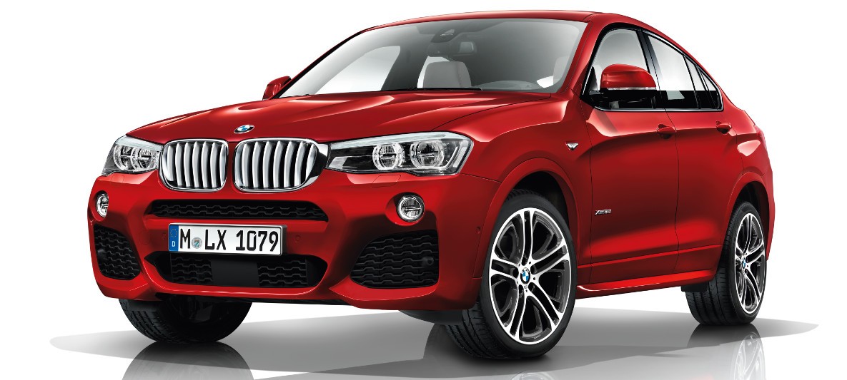 X 4 3 16 x 4. БМВ х3 2021 красный. BMW x7 Red. BMW x4 m 2022 Red. BMW x4 logo.